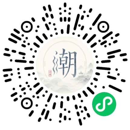 Scannez avec WeChat pour ouvrir le mini-programme Mogher
