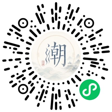 Scannez avec WeChat pour ouvrir le mini-programme Mogher