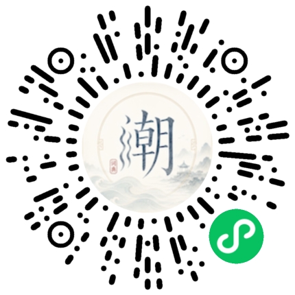 WeChatでスキャンしてMogherミニプログラムを開く