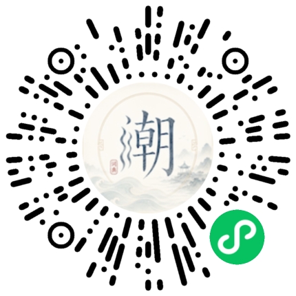 WeChatでスキャンしてMogherミニプログラムを開く