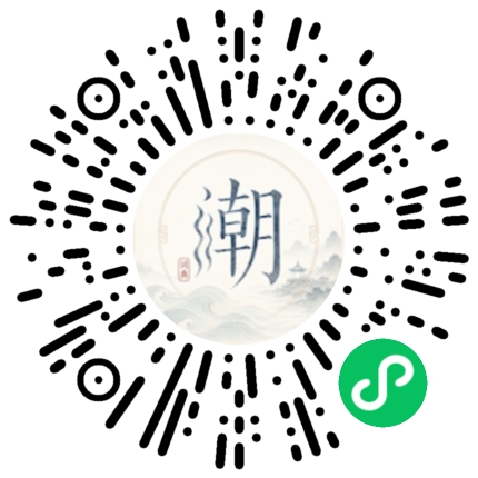 สแกนด้วย WeChat เพื่อเปิดมินิโปรแกรม Mogher