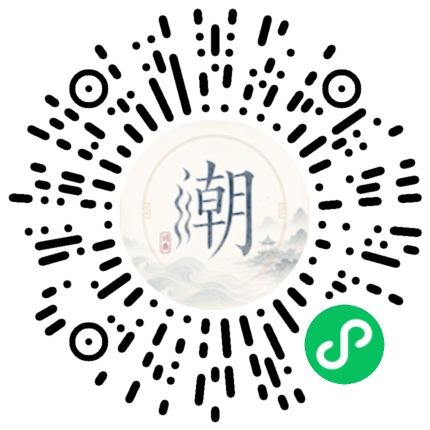 Scannez avec WeChat pour ouvrir le mini-programme Mogher