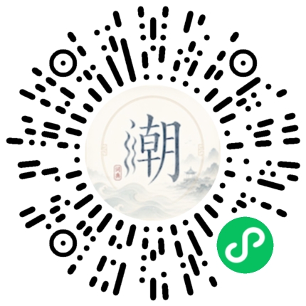 สแกนด้วย WeChat เพื่อเปิดมินิโปรแกรม Mogher