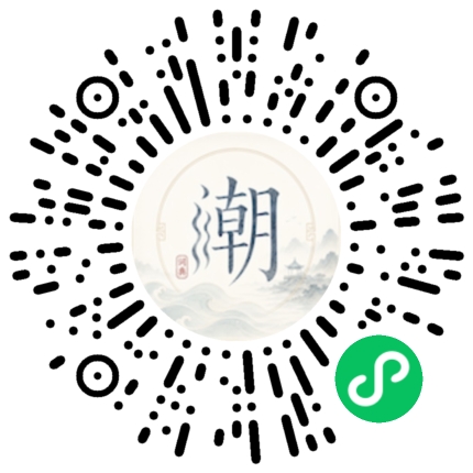 WeChatでスキャンしてMogherミニプログラムを開く