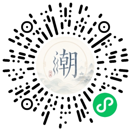 WeChatでスキャンしてMogherミニプログラムを開く