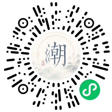 สแกนด้วย WeChat เพื่อเปิดมินิโปรแกรม Mogher