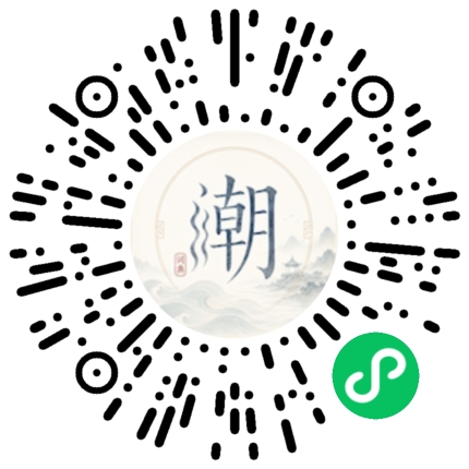 สแกนด้วย WeChat เพื่อเปิดมินิโปรแกรม Mogher