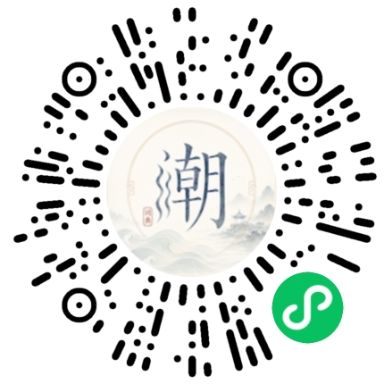 Scannez avec WeChat pour ouvrir le mini-programme Mogher