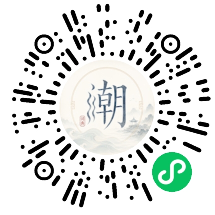 WeChatでスキャンしてMogherミニプログラムを開く