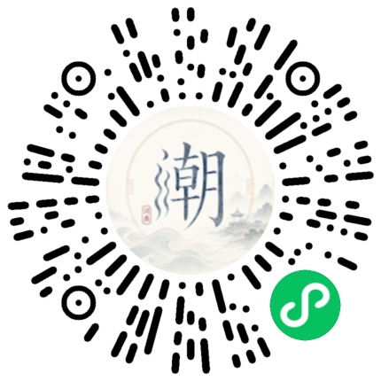 WeChatでスキャンしてMogherミニプログラムを開く