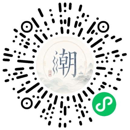 WeChatでスキャンしてMogherミニプログラムを開く