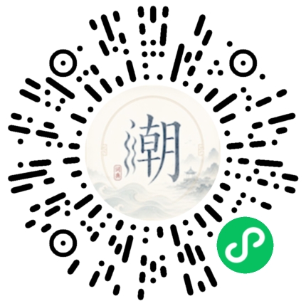 WeChatでスキャンしてMogherミニプログラムを開く