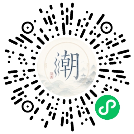 WeChatでスキャンしてMogherミニプログラムを開く