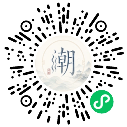 สแกนด้วย WeChat เพื่อเปิดมินิโปรแกรม Mogher
