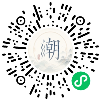 WeChatでスキャンしてMogherミニプログラムを開く