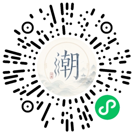 WeChatでスキャンしてMogherミニプログラムを開く