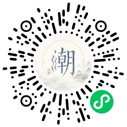 สแกนด้วย WeChat เพื่อเปิดมินิโปรแกรม Mogher