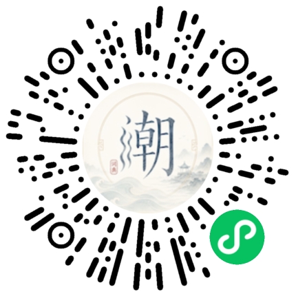 สแกนด้วย WeChat เพื่อเปิดมินิโปรแกรม Mogher
