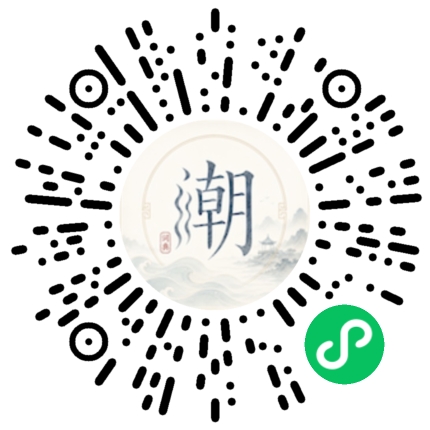 สแกนด้วย WeChat เพื่อเปิดมินิโปรแกรม Mogher