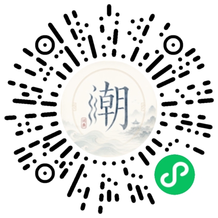 WeChatでスキャンしてMogherミニプログラムを開く