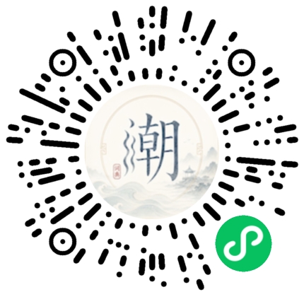 WeChatでスキャンしてMogherミニプログラムを開く