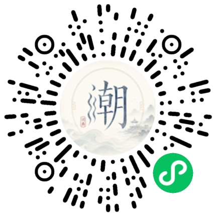 สแกนด้วย WeChat เพื่อเปิดมินิโปรแกรม Mogher