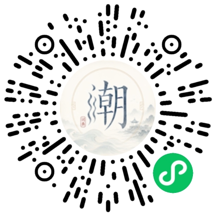 สแกนด้วย WeChat เพื่อเปิดมินิโปรแกรม Mogher