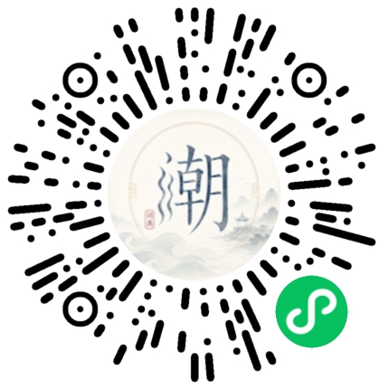 สแกนด้วย WeChat เพื่อเปิดมินิโปรแกรม Mogher