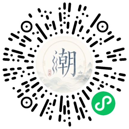 สแกนด้วย WeChat เพื่อเปิดมินิโปรแกรม Mogher