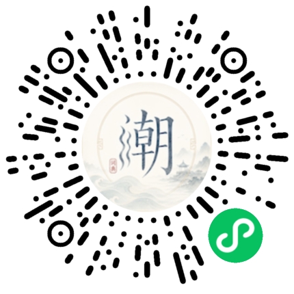 สแกนด้วย WeChat เพื่อเปิดมินิโปรแกรม Mogher