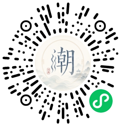 สแกนด้วย WeChat เพื่อเปิดมินิโปรแกรม Mogher