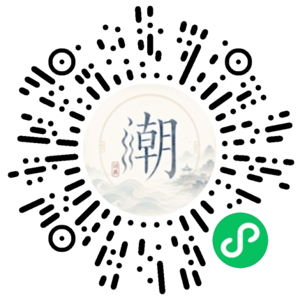 สแกนด้วย WeChat เพื่อเปิดมินิโปรแกรม Mogher