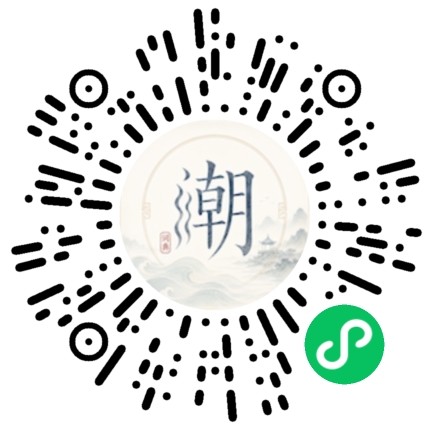 สแกนด้วย WeChat เพื่อเปิดมินิโปรแกรม Mogher