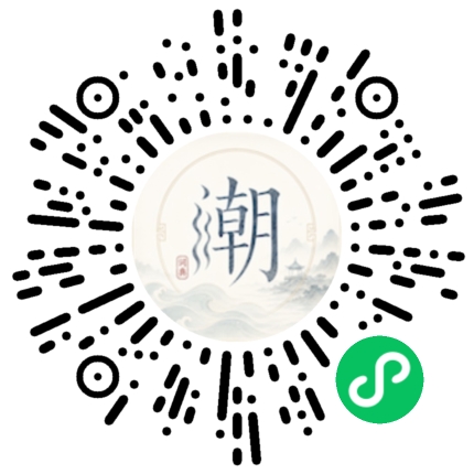 สแกนด้วย WeChat เพื่อเปิดมินิโปรแกรม Mogher
