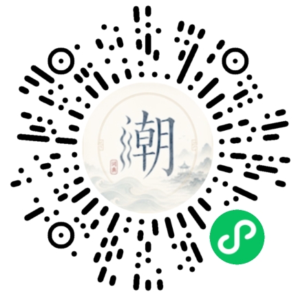 สแกนด้วย WeChat เพื่อเปิดมินิโปรแกรม Mogher