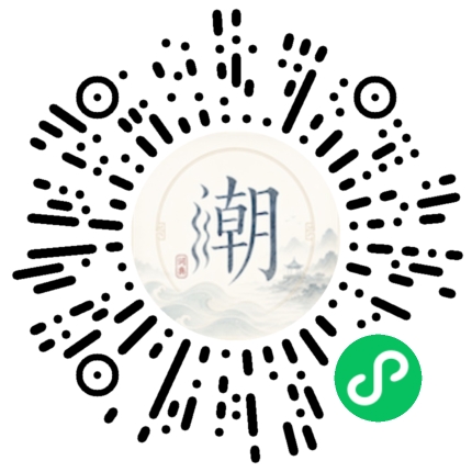 สแกนด้วย WeChat เพื่อเปิดมินิโปรแกรม Mogher