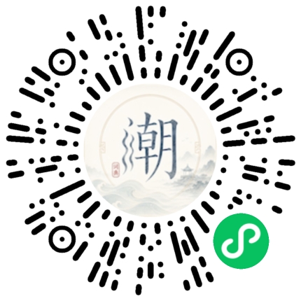 สแกนด้วย WeChat เพื่อเปิดมินิโปรแกรม Mogher