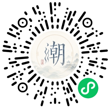 สแกนด้วย WeChat เพื่อเปิดมินิโปรแกรม Mogher