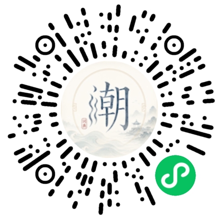 สแกนด้วย WeChat เพื่อเปิดมินิโปรแกรม Mogher
