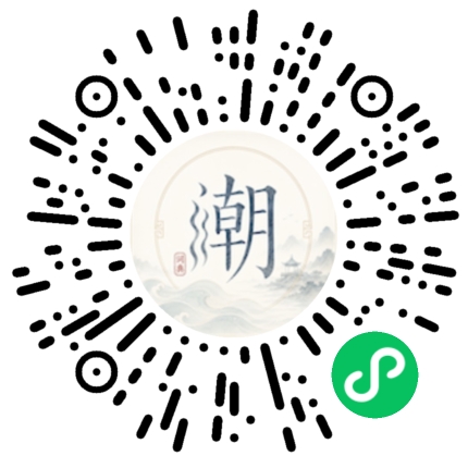 สแกนด้วย WeChat เพื่อเปิดมินิโปรแกรม Mogher
