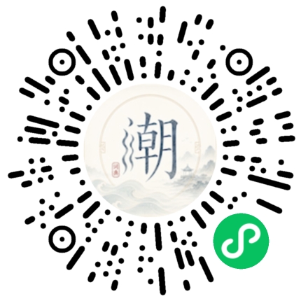 สแกนด้วย WeChat เพื่อเปิดมินิโปรแกรม Mogher