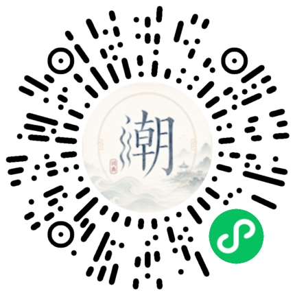 Scannez avec WeChat pour ouvrir le mini-programme Mogher