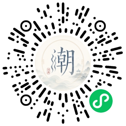 WeChatでスキャンしてMogherミニプログラムを開く