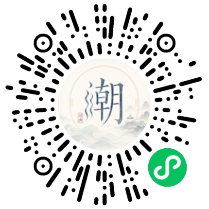 สแกนด้วย WeChat เพื่อเปิดมินิโปรแกรม Mogher