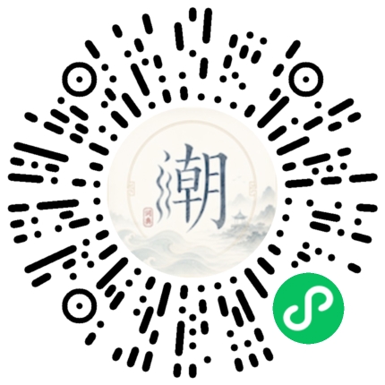 WeChatでスキャンしてMogherミニプログラムを開く