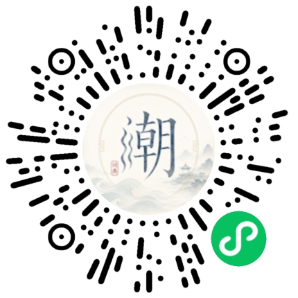 สแกนด้วย WeChat เพื่อเปิดมินิโปรแกรม Mogher