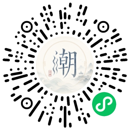 Scannez avec WeChat pour ouvrir le mini-programme Mogher