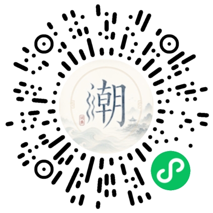 WeChatでスキャンしてMogherミニプログラムを開く