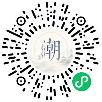 WeChatでスキャンしてMogherミニプログラムを開く