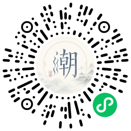 สแกนด้วย WeChat เพื่อเปิดมินิโปรแกรม Mogher